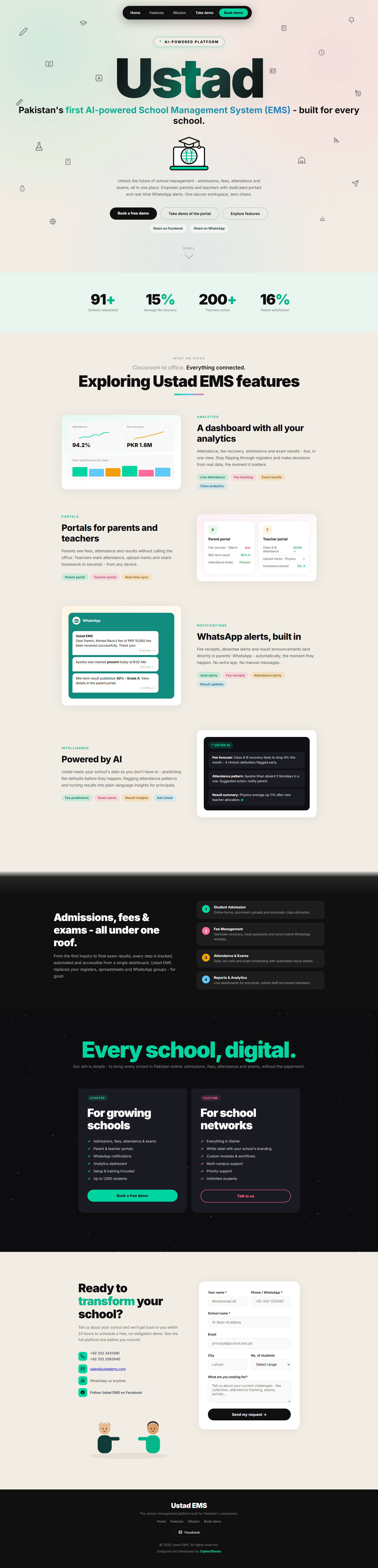 Ustad EMS Public website preview